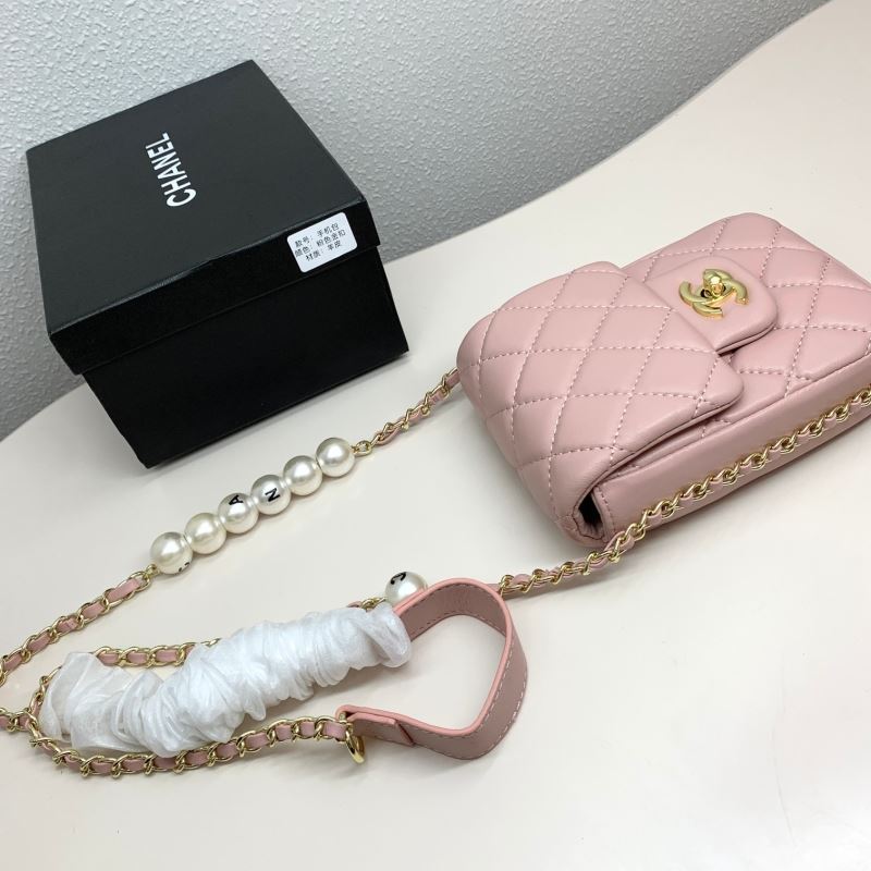 Chanel Other Stachel Bags